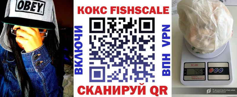 хочу наркоту  Петушки  COCAIN Колумбийский 