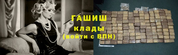 дживик Горно-Алтайск