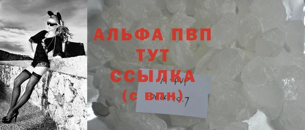 мет Горняк