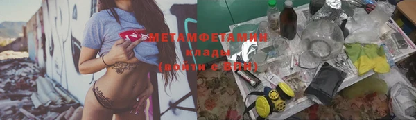 дживик Горно-Алтайск