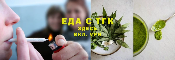 дживик Горно-Алтайск
