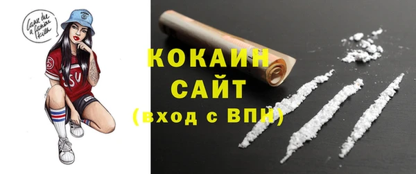дживик Горно-Алтайск