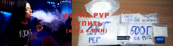 мет Горняк