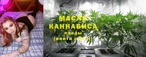 mdma Горнозаводск