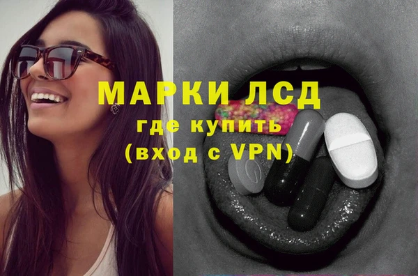 мет Горняк