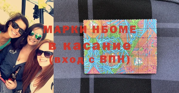 дживик Горно-Алтайск