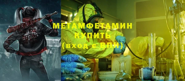 дживик Горно-Алтайск