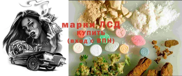 мет Горняк