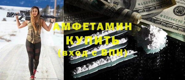 дживик Горно-Алтайск