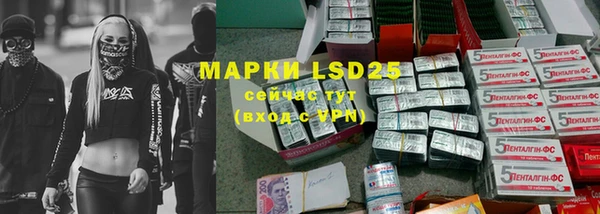 mdma Горнозаводск