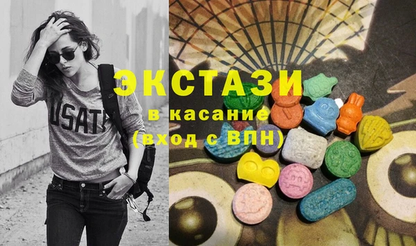 дживик Горно-Алтайск