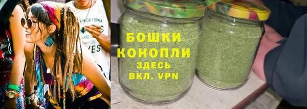 мет Горняк