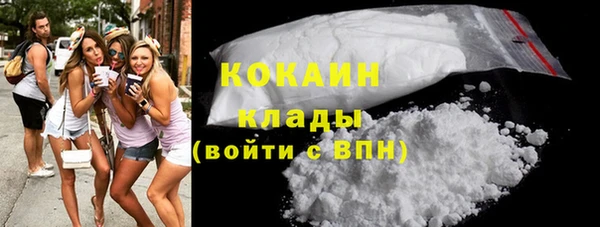 дживик Горно-Алтайск
