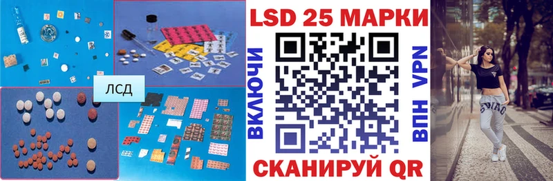 мега как зайти  Петушки  Лсд 25 экстази ecstasy 