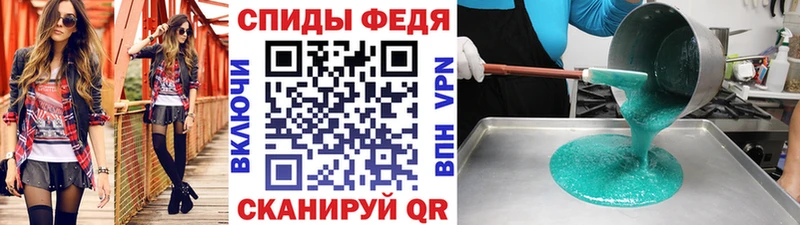 MEGA ссылки  Петушки  Первитин Methamphetamine 