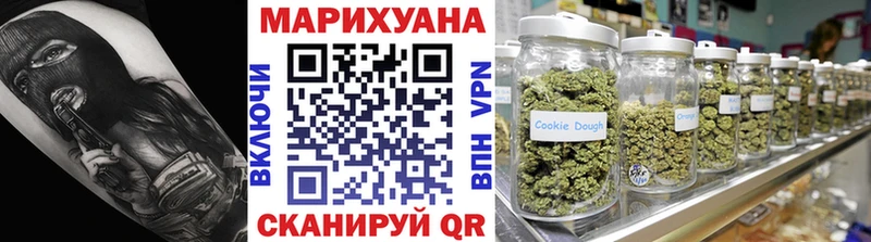OMG онион  Петушки  МАРИХУАНА конопля 